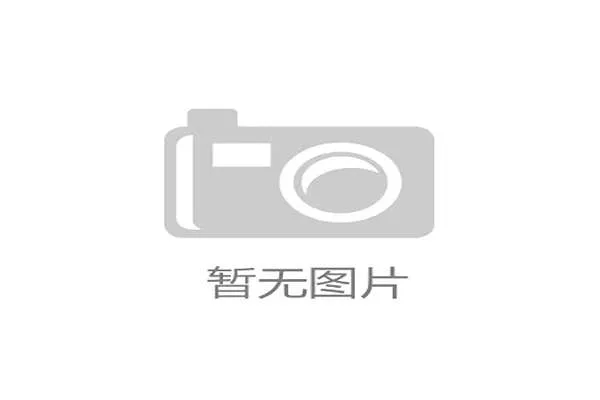 九成在线观看流量未能有效锚定赞助权益，赛事商业开发正处于失控边缘